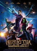 逐光启航全角色分析与最佳搭配